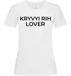 Женская футболка Kryvyi Rih lover Белый фото