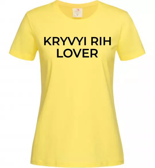 Женская футболка Kryvyi Rih lover Лимонный фото