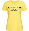 Женская футболка Kryvyi Rih lover Лимонный фото