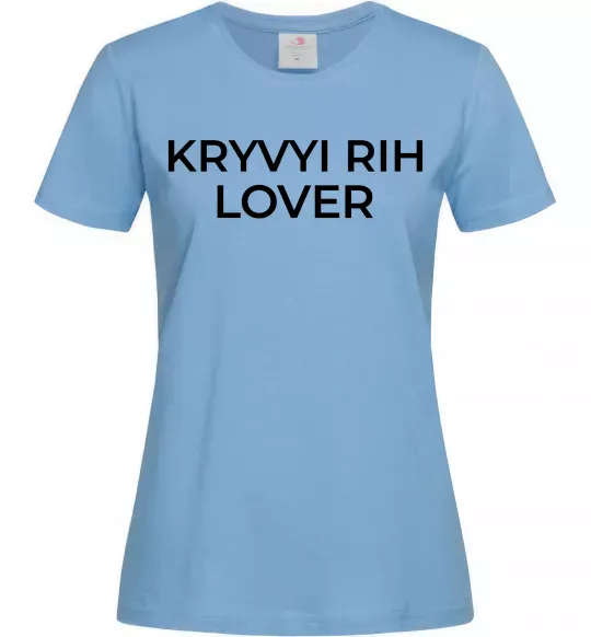 Женская футболка Kryvyi Rih lover Голубой фото