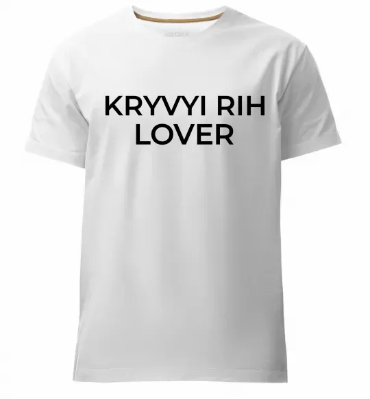 Чоловіча преміум футболка Kryvyi Rih lover Білий фото