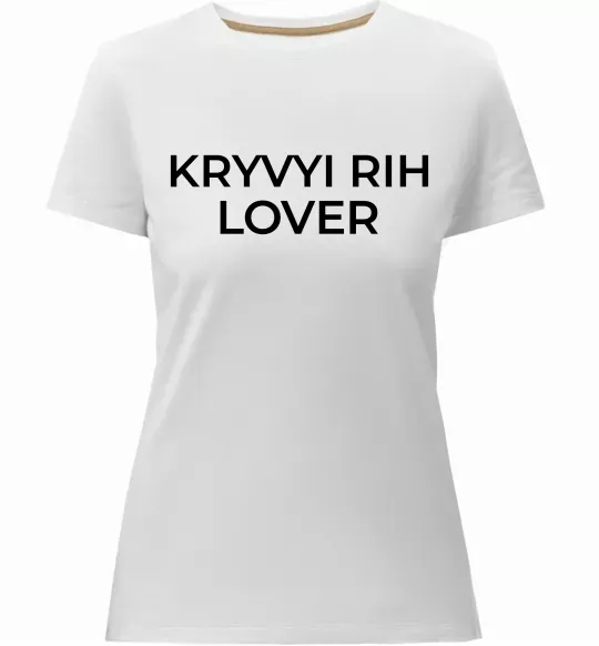 Женская премиум футболка Kryvyi Rih lover Белый фото