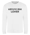 Свитшот Kryvyi Rih lover Белый фото