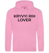 Мужская толстовка (худи) Kryvyi Rih lover Розовый фото