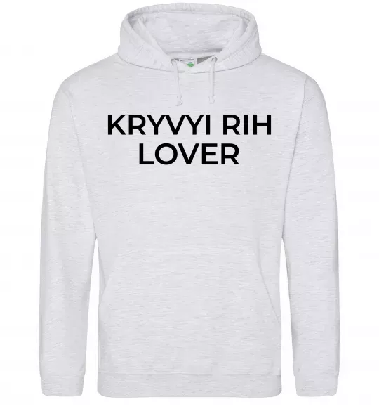 Мужская толстовка (худи) Kryvyi Rih lover Серый меланж фото