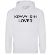 Мужская толстовка (худи) Kryvyi Rih lover Серый меланж фото