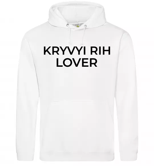 Жіноча толстовка (худі) Kryvyi Rih lover Білий фото