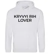 Жіноча толстовка (худі) Kryvyi Rih lover Сірий меланж фото