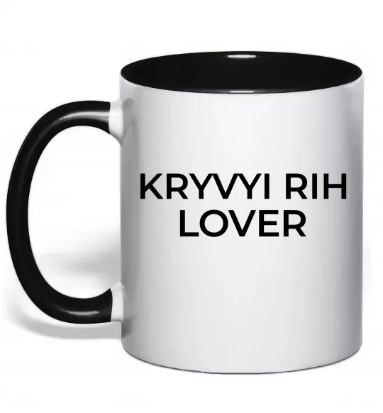 Чашка с цветной ручкой Kryvyi Rih lover Черный фото