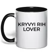 Чашка с цветной ручкой Kryvyi Rih lover Черный фото