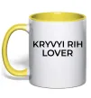Чашка с цветной ручкой Kryvyi Rih lover Лимонный фото