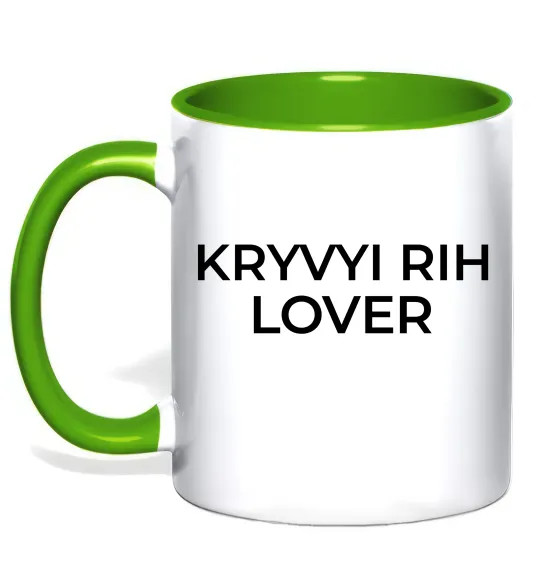 Чашка с цветной ручкой Kryvyi Rih lover Лаймовый фото