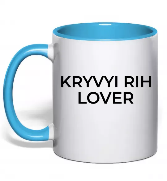 Чашка с цветной ручкой Kryvyi Rih lover Голубой фото
