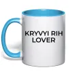 Чашка с цветной ручкой Kryvyi Rih lover Голубой фото