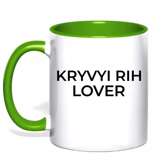 Чашка с цветной ручкой Kryvyi Rih lover Зеленый фото