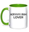 Чашка с цветной ручкой Kryvyi Rih lover Зеленый фото