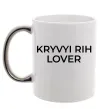 Чашка с цветной ручкой Kryvyi Rih lover Серебро фото