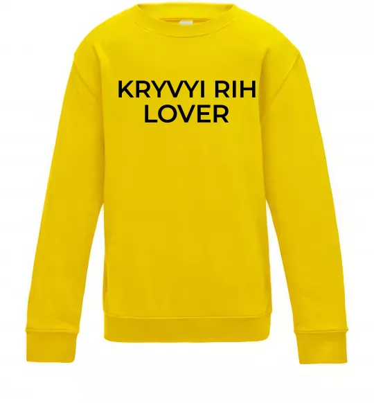 Детский Свитшот Kryvyi Rih lover Солнечно желтый фото