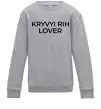 Детский Свитшот Kryvyi Rih lover Серый меланж фото
