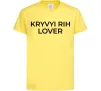 Детская футболка Kryvyi Rih lover Лимонный фото