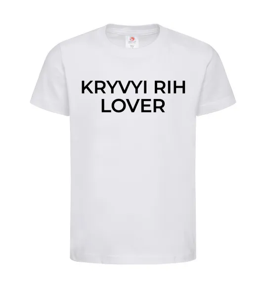 Детская футболка Kryvyi Rih lover Белый фото