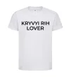 Детская футболка Kryvyi Rih lover Белый фото
