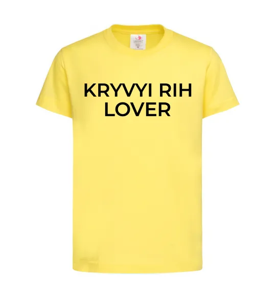 Детская футболка Kryvyi Rih lover Лимонный фото