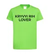 Детская футболка Kryvyi Rih lover Лаймовый фото