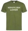 Мужская футболка Kryvyi Rih lover Оливковый фото