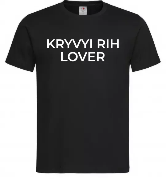 Мужская футболка Kryvyi Rih lover Черный фото