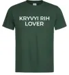 Мужская футболка Kryvyi Rih lover Темно-зеленый фото