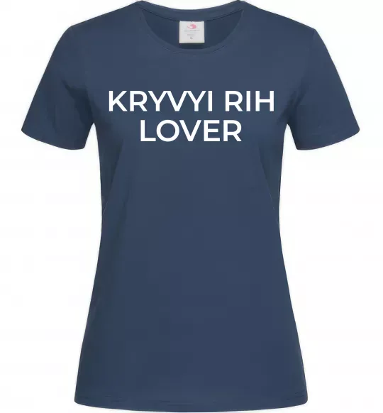 Женская футболка Kryvyi Rih lover Темно-синий фото