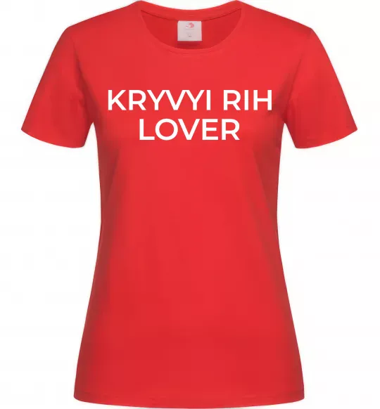 Женская футболка Kryvyi Rih lover Красный фото