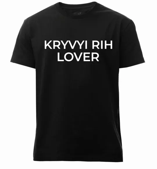 Чоловіча преміум футболка Kryvyi Rih lover Чорний фото