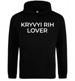 Мужская толстовка (худи) Kryvyi Rih lover Черный фото
