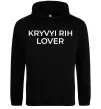 Жіноча толстовка (худі) Kryvyi Rih lover Чорний фото
