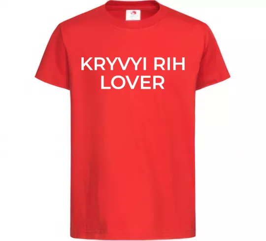 Детская футболка Kryvyi Rih lover Красный фото