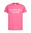 Детская футболка Kryvyi Rih lover Ярко-розовый фото