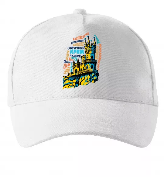 Кепка Крим міста Белый фото