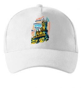 Кепка Крим міста
