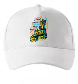 Кепка Crimea center of freedom Черный фото