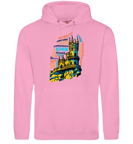 Мужская толстовка (худи) Крим міста Розовый фото