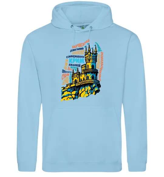 Мужская толстовка (худи) Крим міста Голубой фото