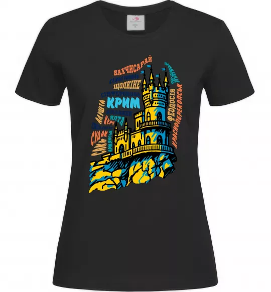 Жіноча футболка Крим міста Чорний фото