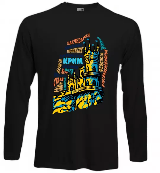 Лонгслів Крим міста Чорний фото