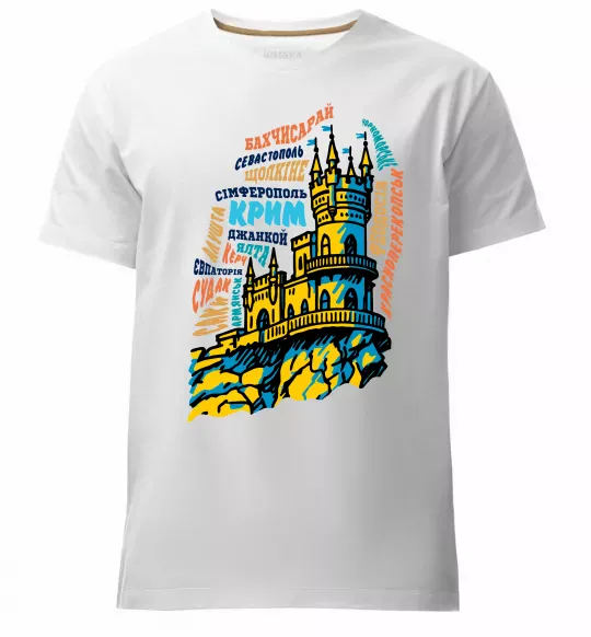 Чоловіча преміум футболка Крим міста Білий фото