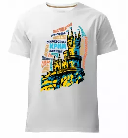 Мужская премиум футболка