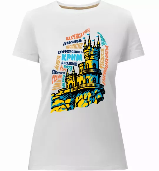 Жіноча преміум футболка Крим міста Білий фото