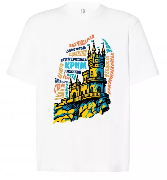 Футболка Оверсайз Крим міста Белый фото