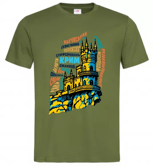 Мужская футболка Крим міста Оливковый фото